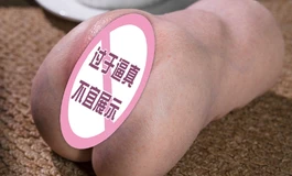 新人求推荐