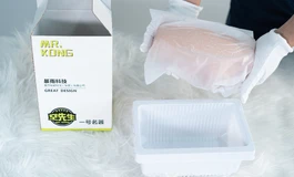 空先生1号名器开箱｜真实质感拉满！新手老手都适配