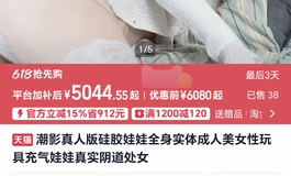 求助帖