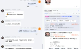 老玩家收到后，主动让曝光聊天记录。