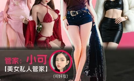 5月29日色系娃娃新款-拍摄妆照现场 今日色系娃娃【拍摄现场分享】