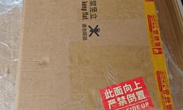 到货啦，sigafun半身40斤039