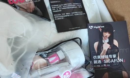 到货啦，sigafun半身40斤039