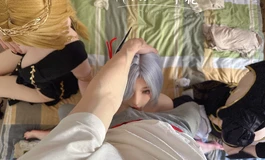 安迪182、180、172合集（母狗coser们的侍奉）