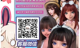 再使点劲打我~