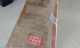 发个阳光伴侣初瑶的开箱