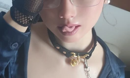 吃