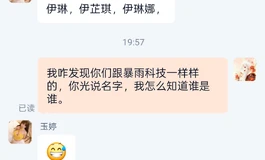 我是一个很少发帖的人浅谈一下娃娃厂家