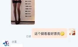 我是一个很少发帖的人浅谈一下娃娃厂家