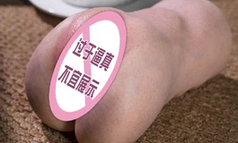 在avadoll粉丝群里面抽奖中了一个杯子，到了发测评