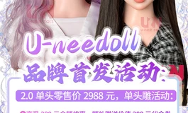大家好，你们的花花回来啦！您好，您的专属客服花花已上线，随时为您服务！
