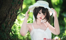 150cm 东笙致敬大佬