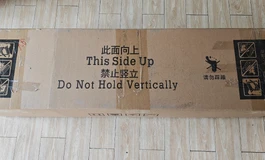 新手第一个娃的经历和总结！yudoll-168-stpe-罗贯中腰改，开箱！