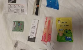 【开箱|松骨架】Yudoll 148 开箱贴 搭配小乙2.0