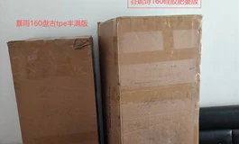 谷妮诗160款肥婆体开箱简评，骚熟肥腻软尽在其中！