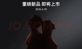 优必选的最新的超拟真机器人