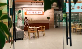 探店