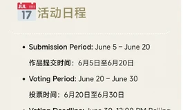 木木夕比基尼摄影大赛开始了 参赛不限品牌 奖品送整娃 任选配置  有兴趣的加摄影群 我刚换了个木木夕的头雕 选的梦英