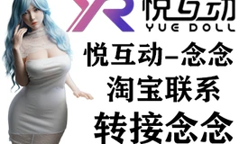 勇士们集合！悦互动娃娃高清细节，一次看个够~