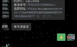 到货到货，EXD DOLL