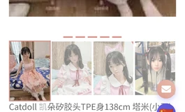 能买到吗？台湾的能发的到大陆吗