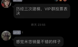 8年买了十几个娃的回忆录：
