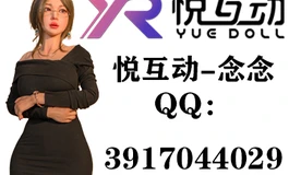 从套发→植发、整体软度→细节软度、减重→不减重，脚趾骨…一次看完不纠结。