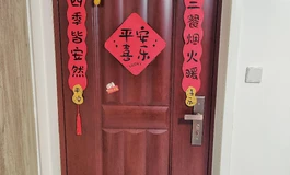 精灵少女的秘密 第一章 邂逅