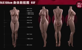 手机实拍抢先看！返图酱带你看看真实的MAX164，MAX158长啥样