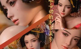 《深夜的秘密花魁，陪我独享奢华夜色💋》