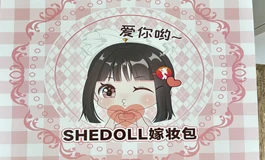 shedoll开箱-168皮纹 手骨脚骨 加软 加硬手脚+赤霞2.0