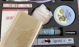 shedoll开箱-168皮纹 手骨脚骨 加软 加硬手脚+赤霞2.0