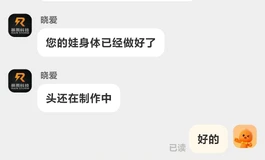 拿下！