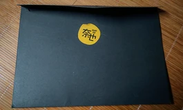 生鱼片2号  奈也