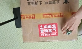 sigafun010p可儿开箱分享