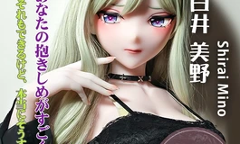 爱莎贝儿新品发布-176CM-M 粉肤-AHRC033-白井 美野Shirai Mino-贪恋