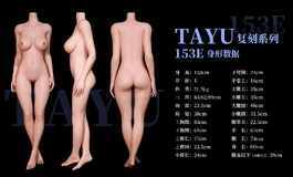 她语新品正式上市丨153E皮纹款+源千织 3.0工艺重磅升级，618狂欢最高立减3000元