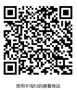 【千面抱枕】月中现货优惠1799，还有名额！！