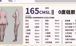 开箱：安迪165超级减重开箱，最后有甜妹温柔出镜（喜欢点点赞哈））