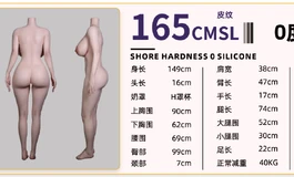 重庆九龙坡区奥体体验馆