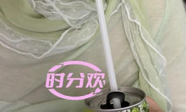 仙姬买家秀返图来啦~