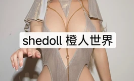 青柠买家秀📸📸致敬大佬