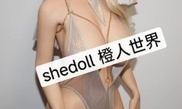 青柠买家秀📸📸致敬大佬
