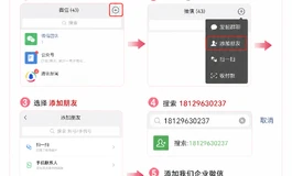 296.潮影娃娃 CY67 白针织衣 168CM 奈美子 资料