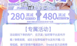 【618倒计时】给大家带来一起非常带劲的145超软劲爽tpe紧腰松骨架的展示