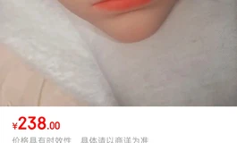 新品，红尘伴侣，极软铂金硅胶真实之口，三通杯子倒模