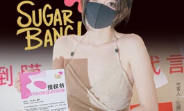 玩偶姐姐同款臀模上线。不仅插得深，还揉的那么用力