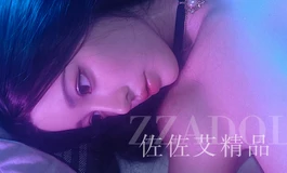【ZZADOLL新品】紫罗兰梦境中的“微醺尤物”——佐佐艾精品系列深度赏析