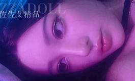 【ZZADOLL新品】紫罗兰梦境中的“微醺尤物”——佐佐艾精品系列深度赏析
