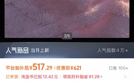 彼之良的新东西